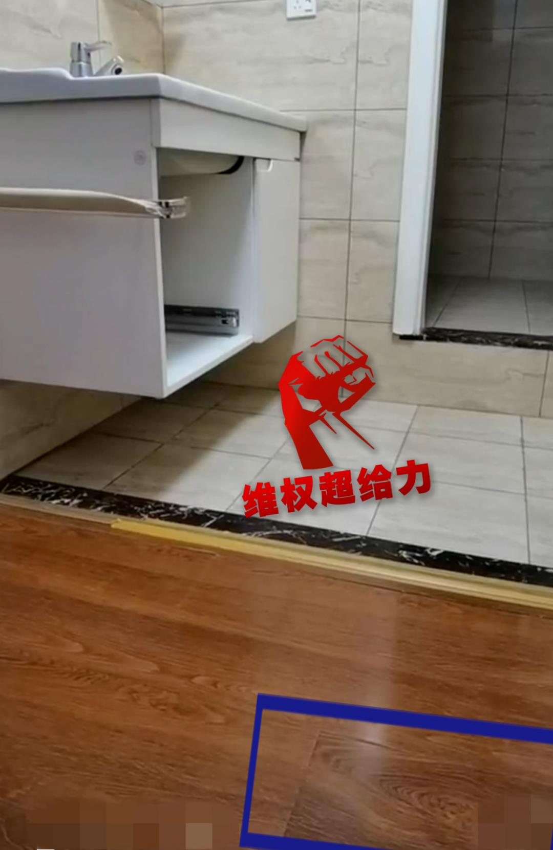 DƬ